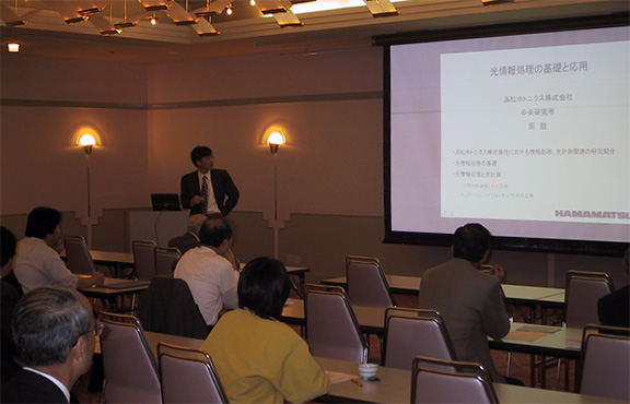 光関連技術の活用・応用、新たな産業の創出を支援